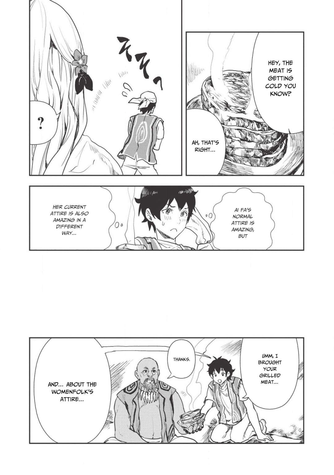 Chapter image 17