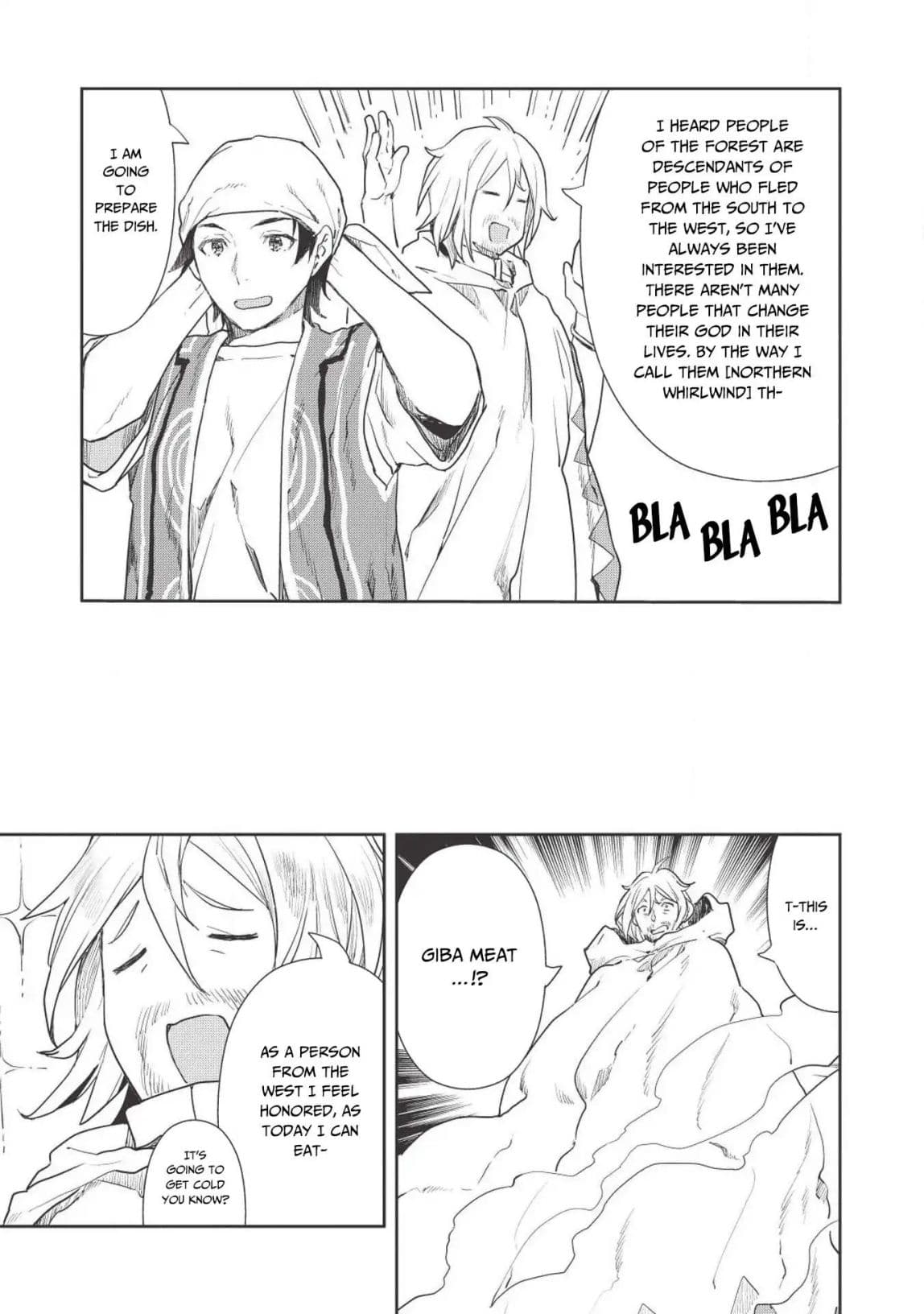 Chapter image 12