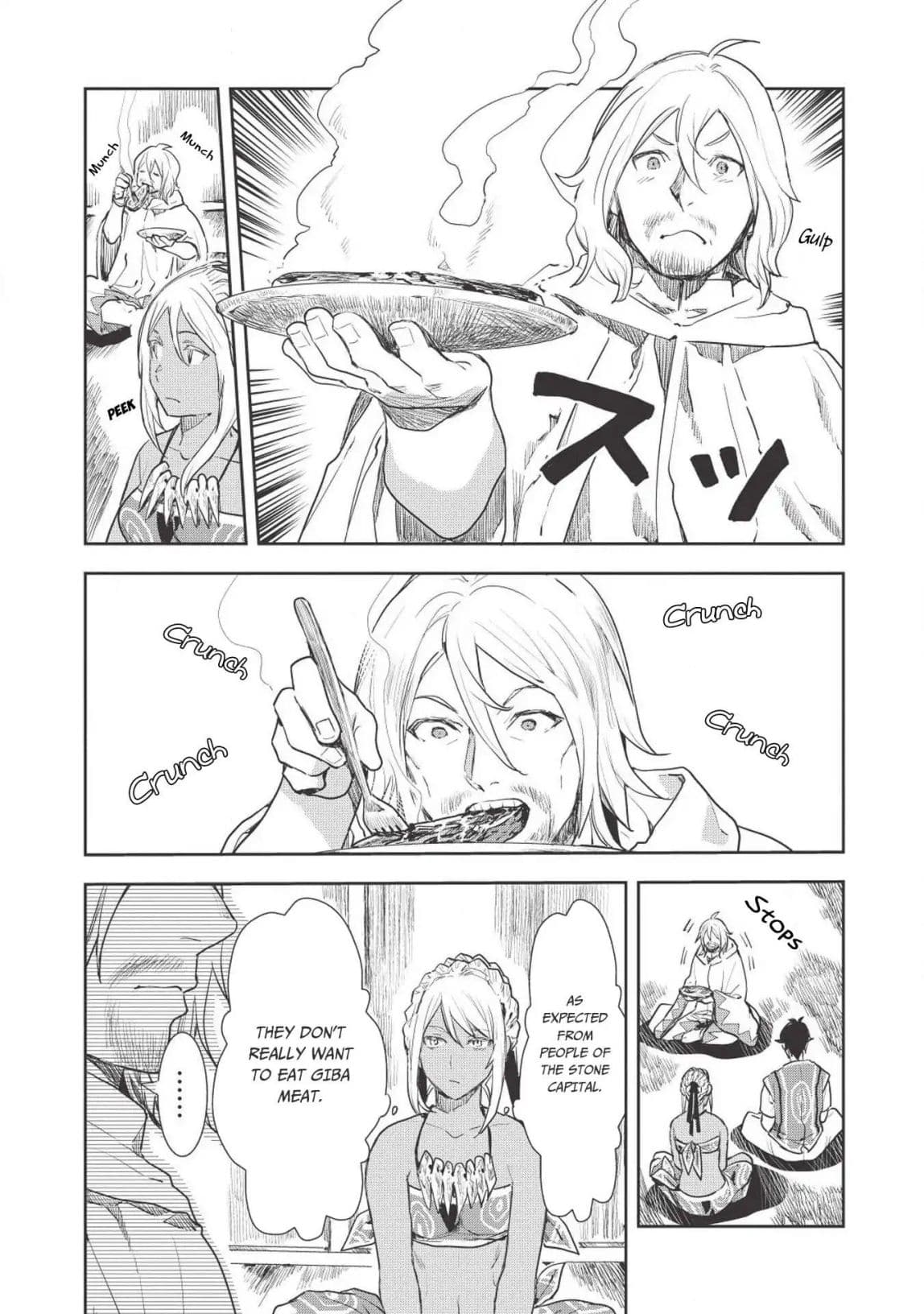 Chapter image 13