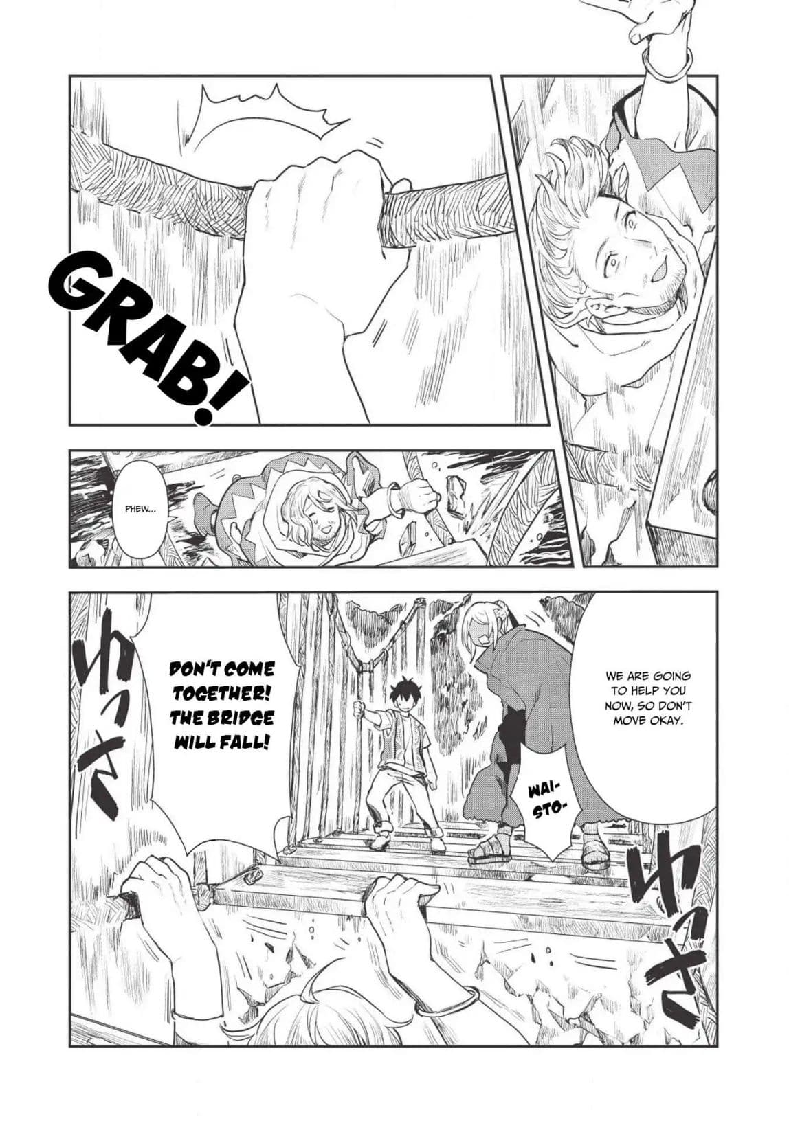 Chapter image 2