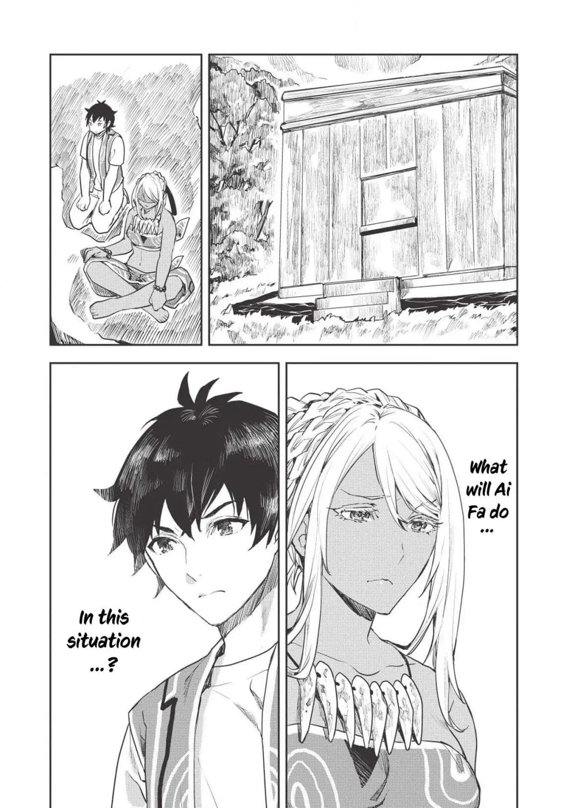 Chapter image 4
