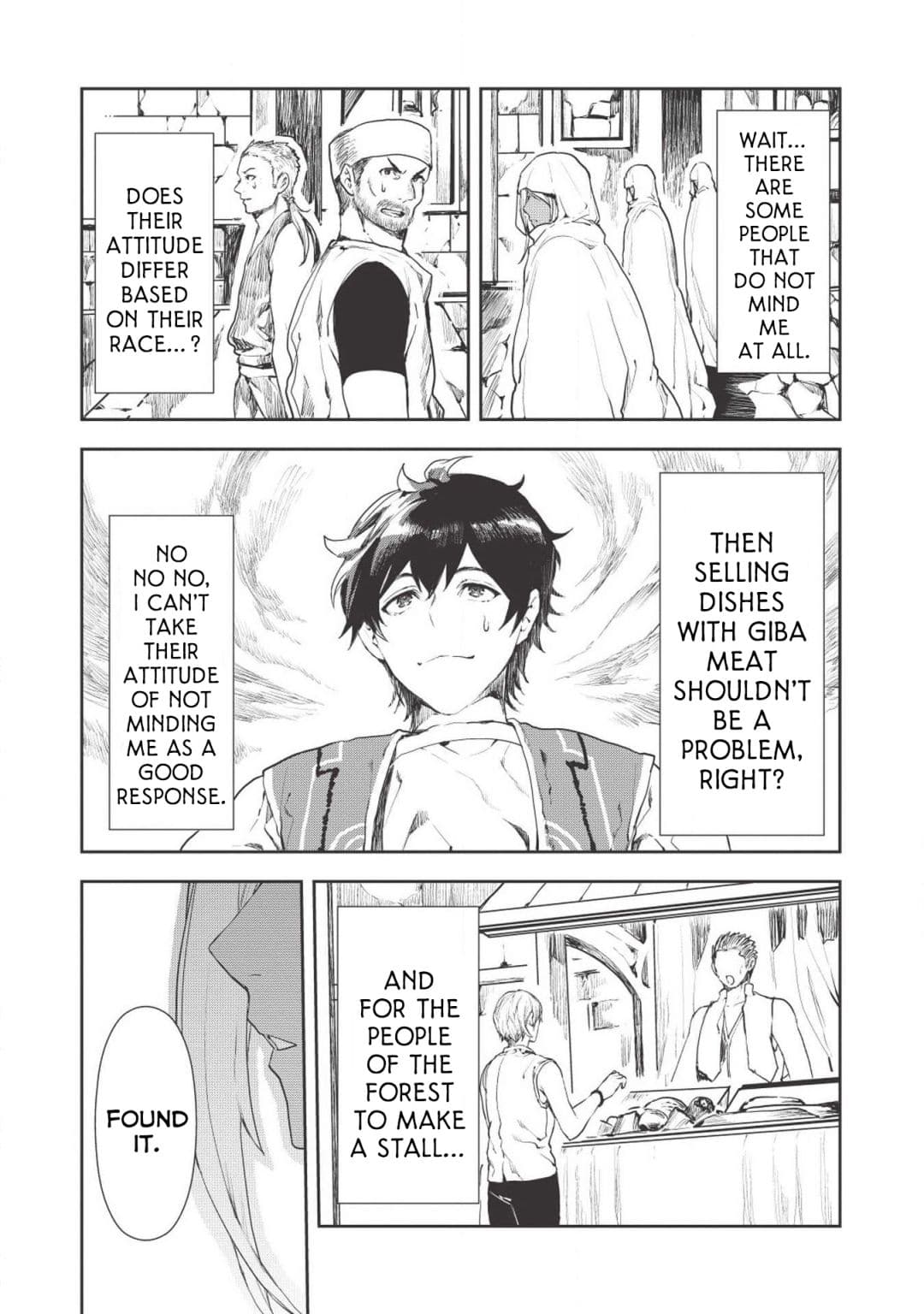 Chapter image 14