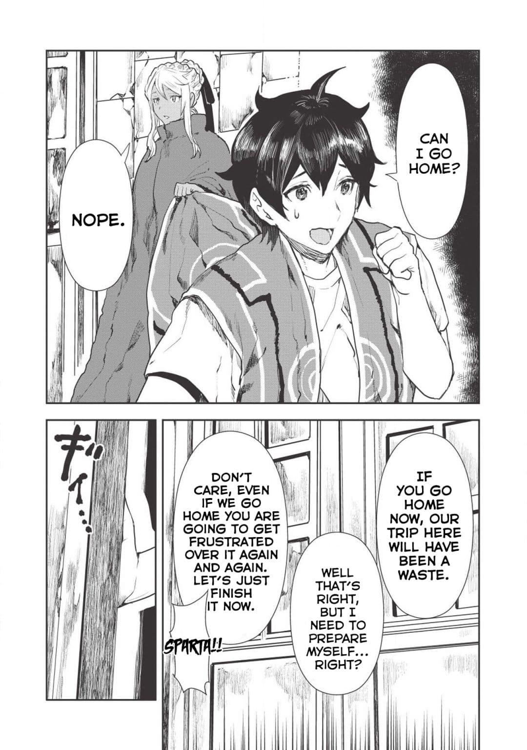 Chapter image 16