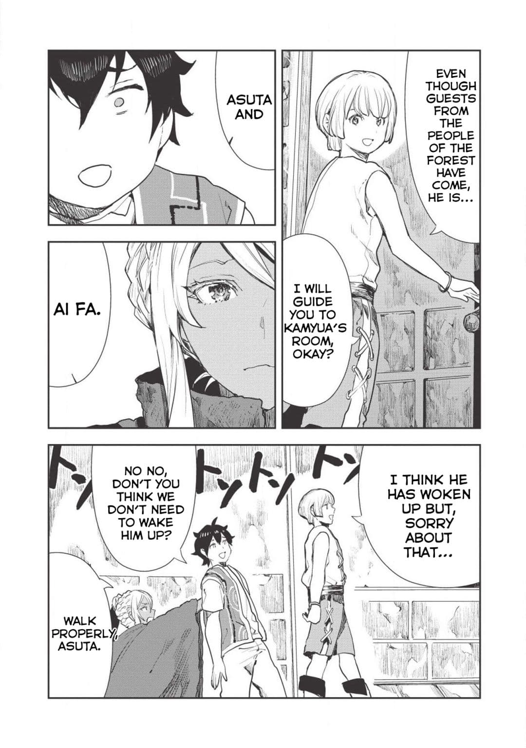 Chapter image 19