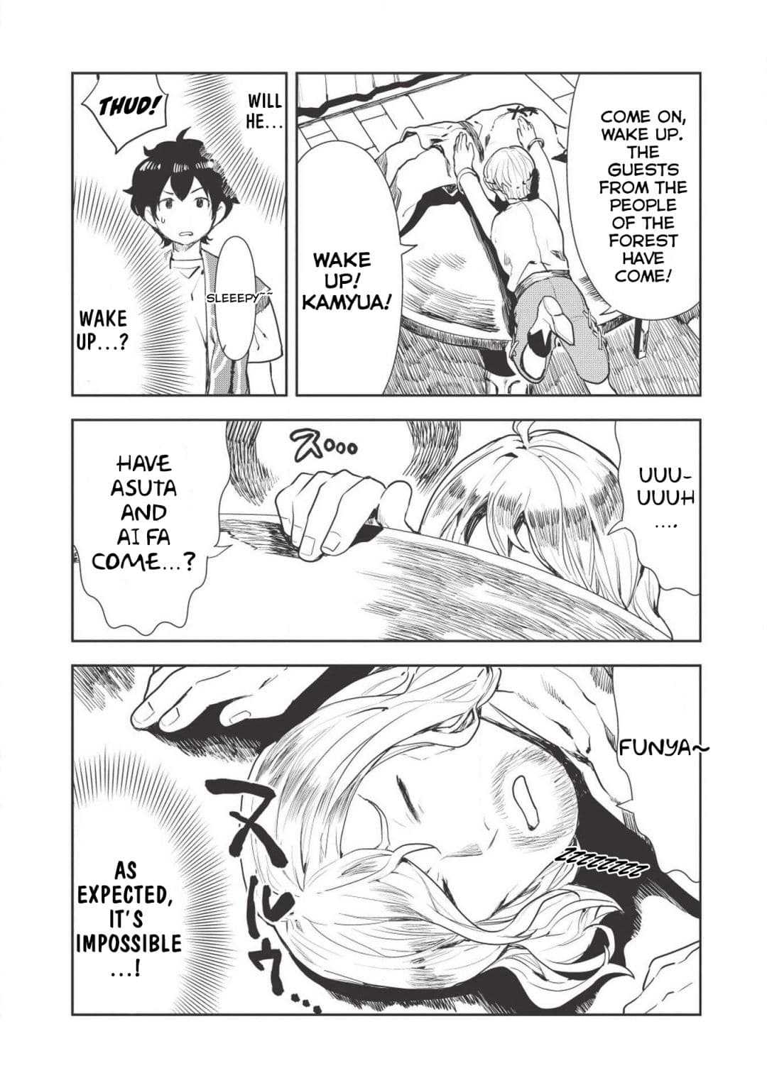 Chapter image 21