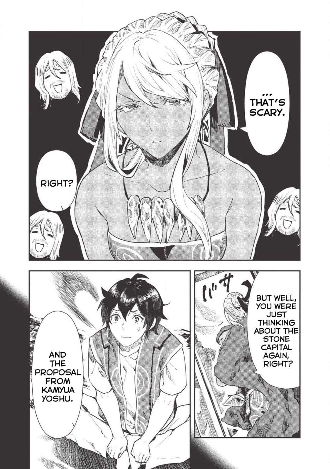 Chapter image 6