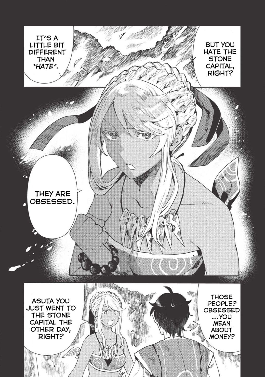 Chapter image 8