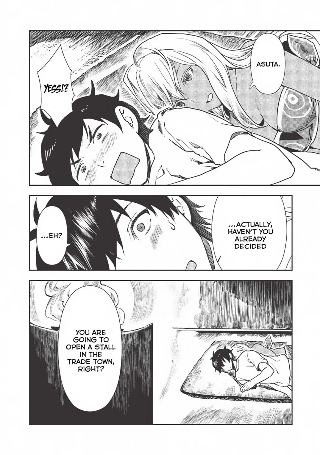 Chapter image 17