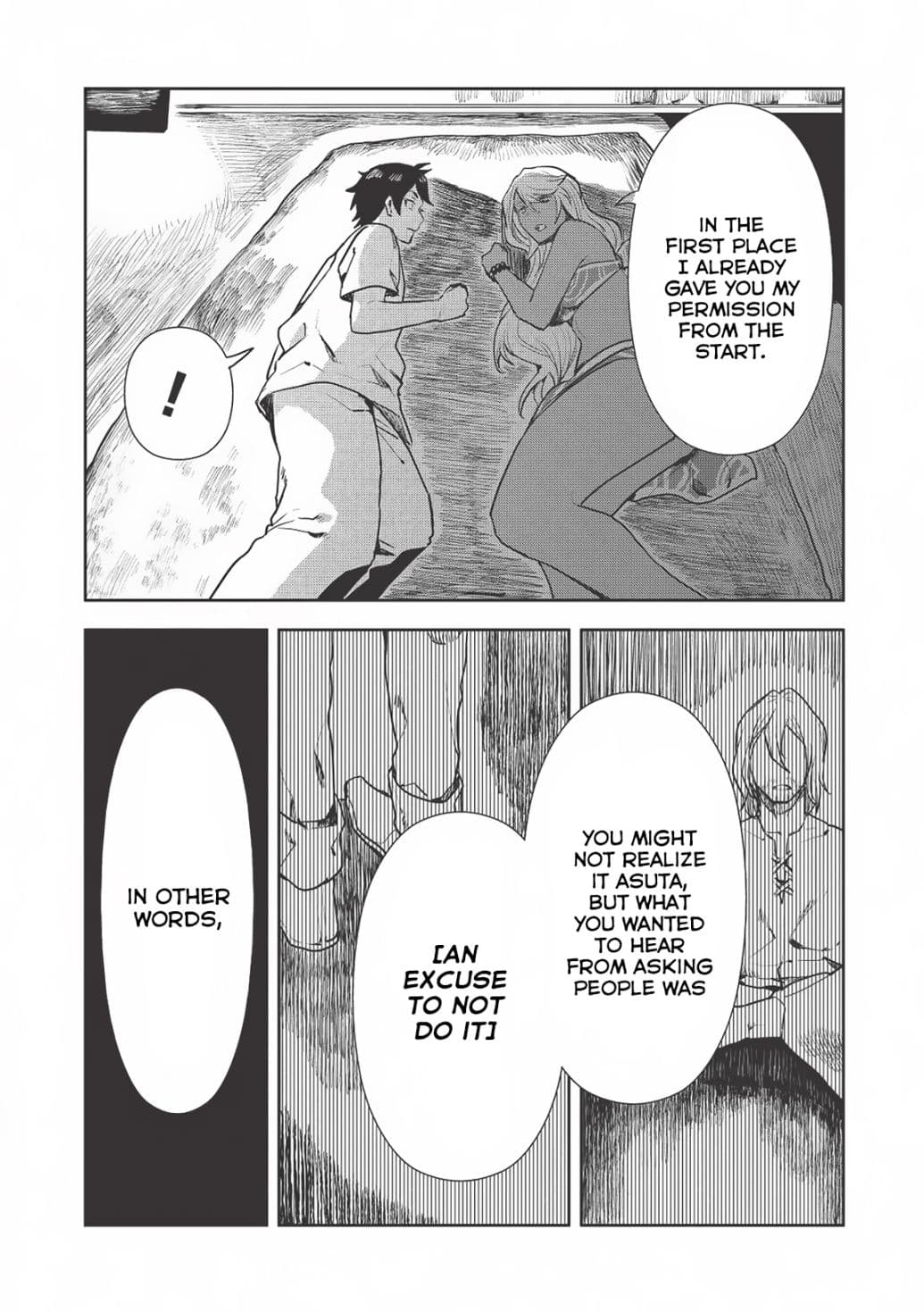 Chapter image 19