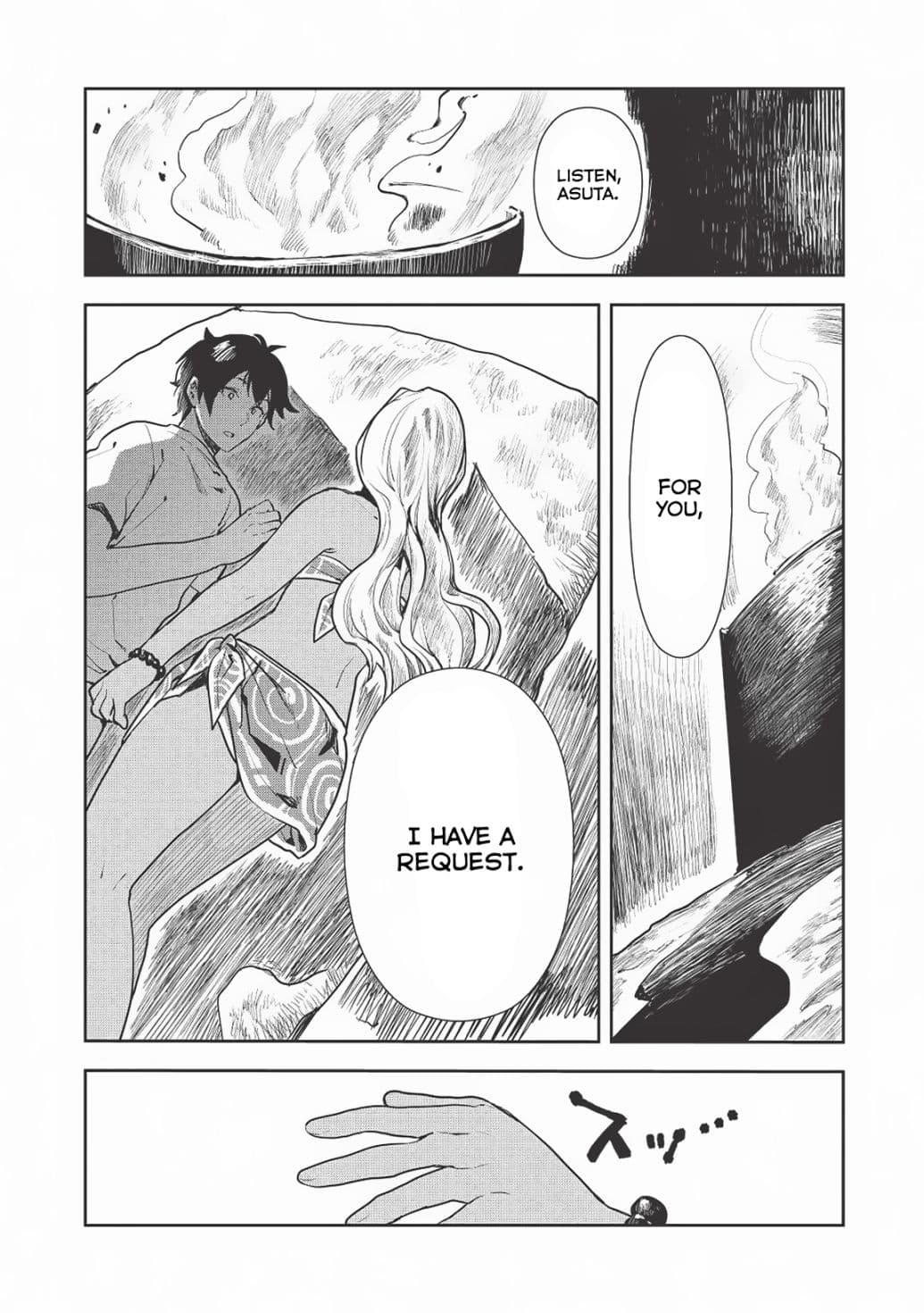 Chapter image 21