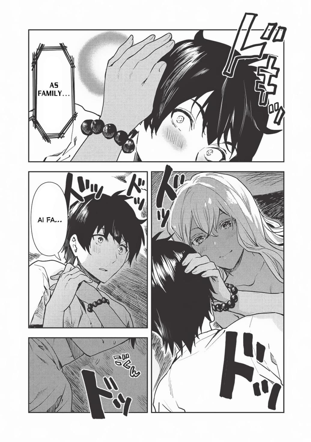 Chapter image 23