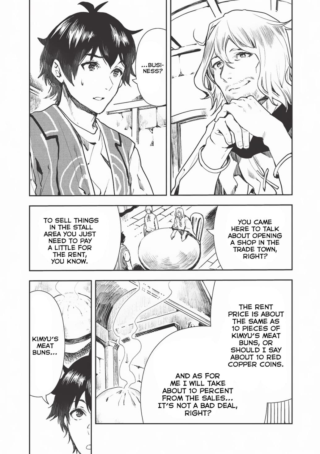 Chapter image 3
