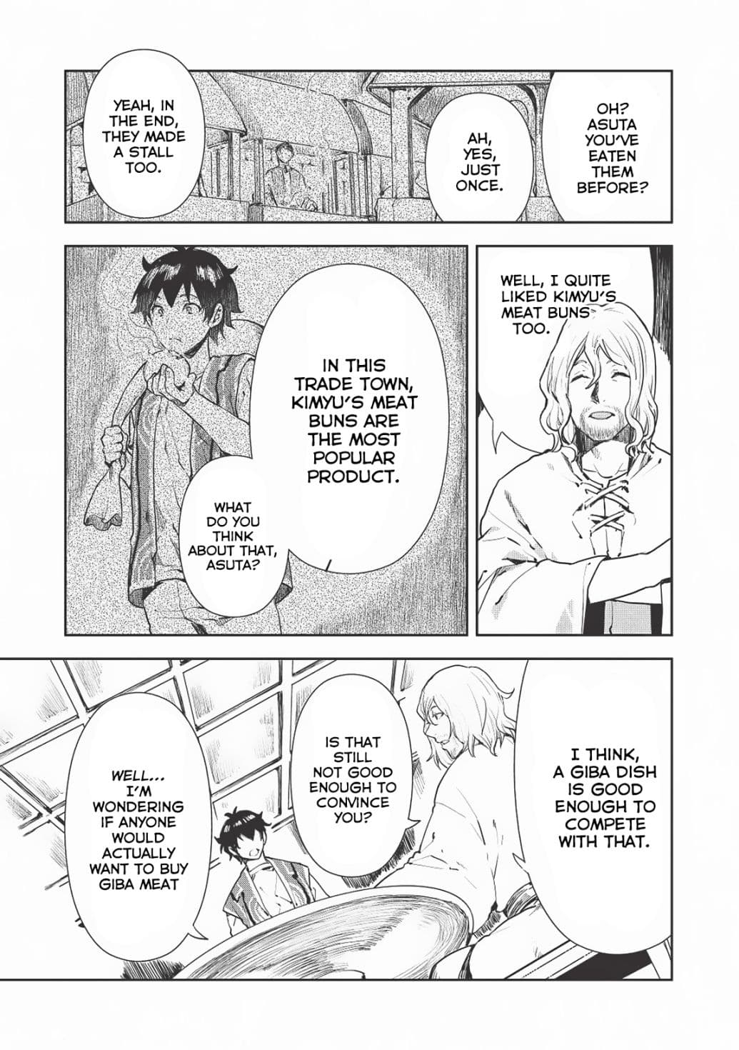 Chapter image 4