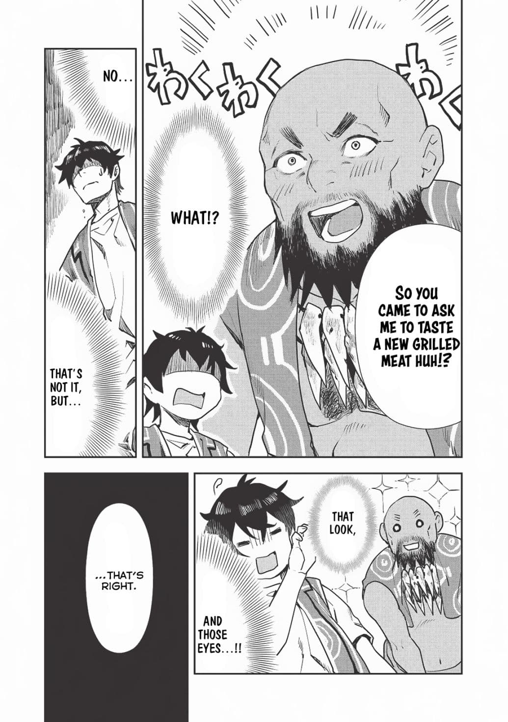Chapter image 8