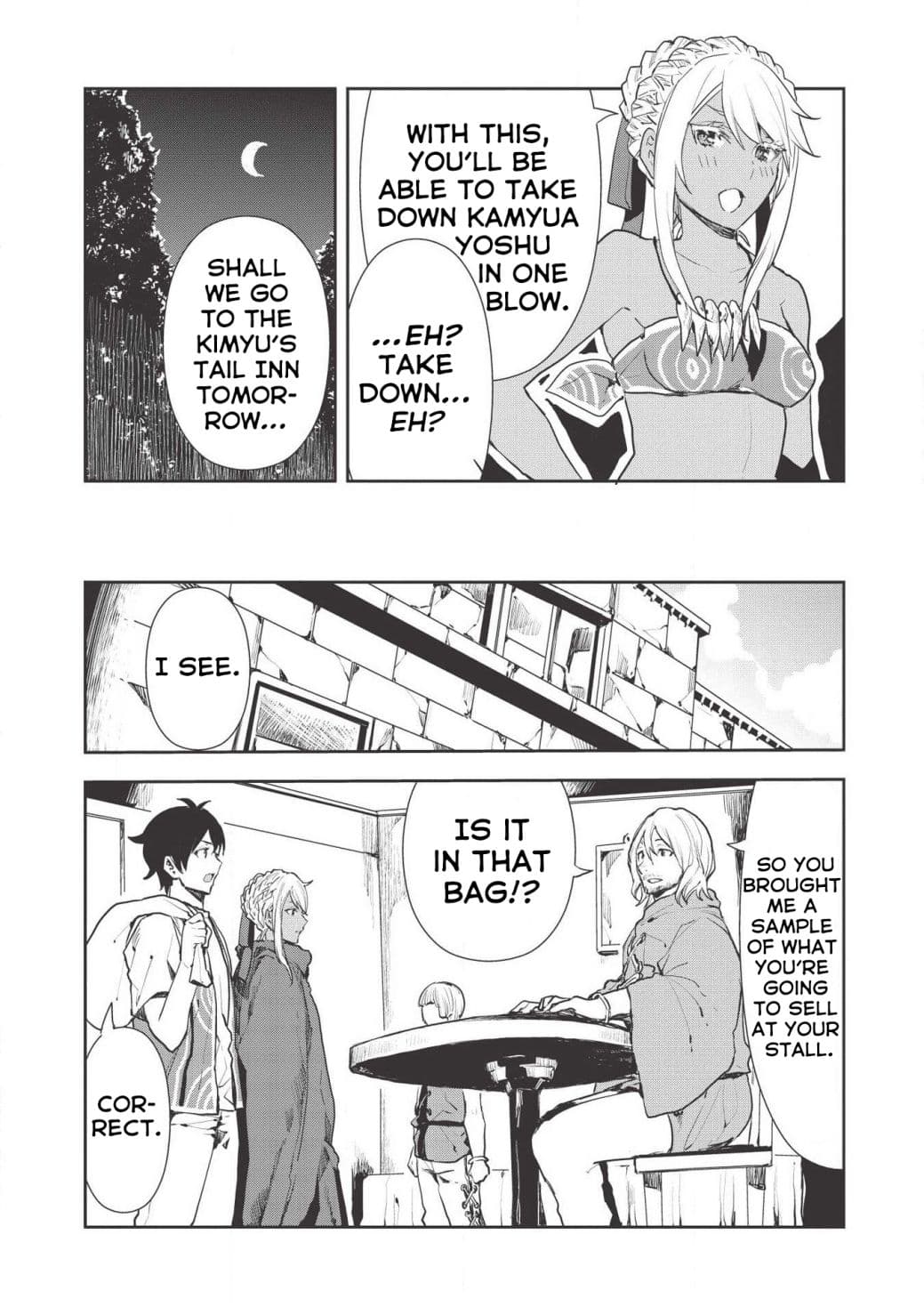 Chapter image 19