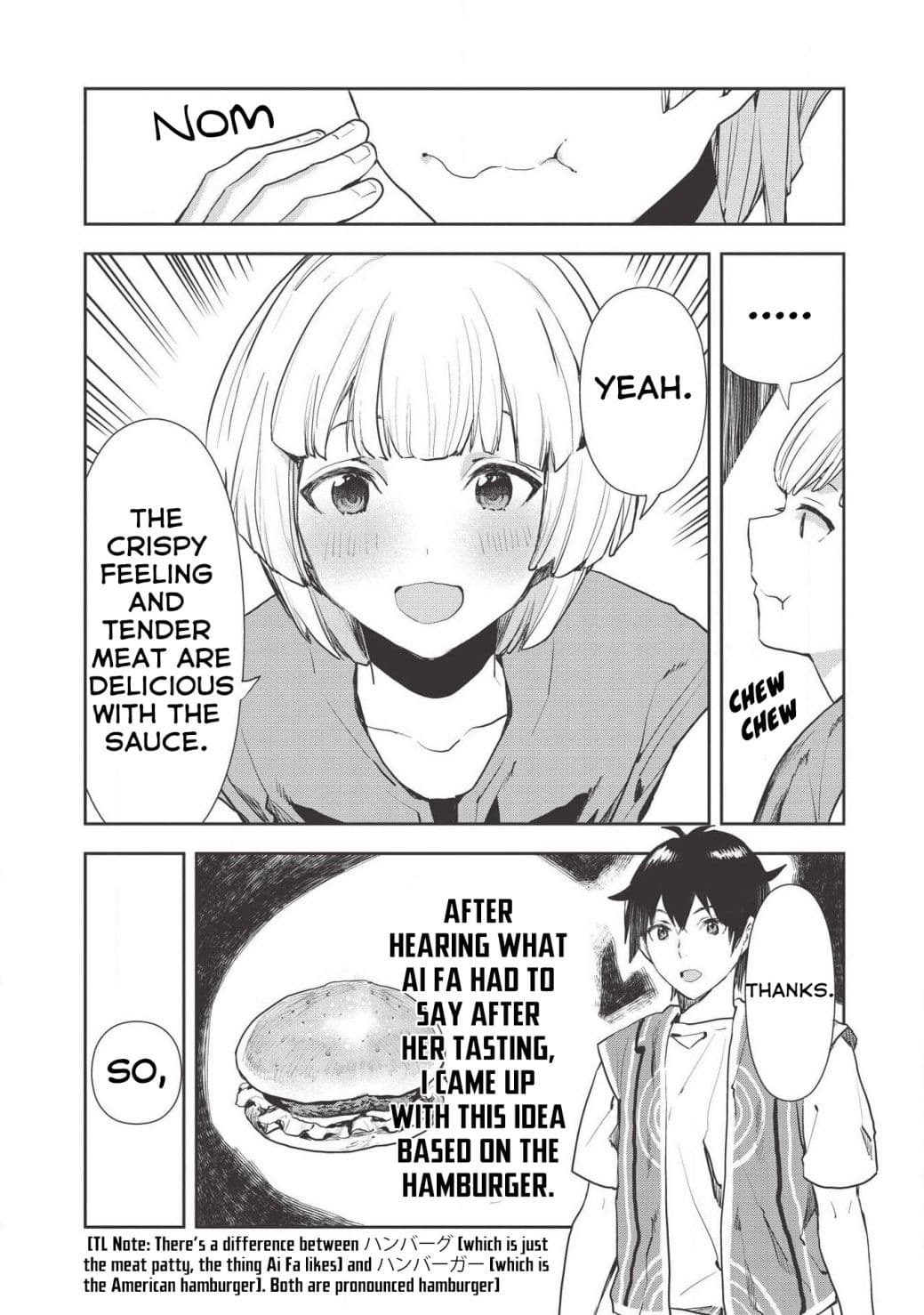 Chapter image 24