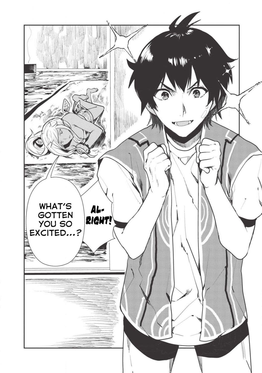 Chapter image 3
