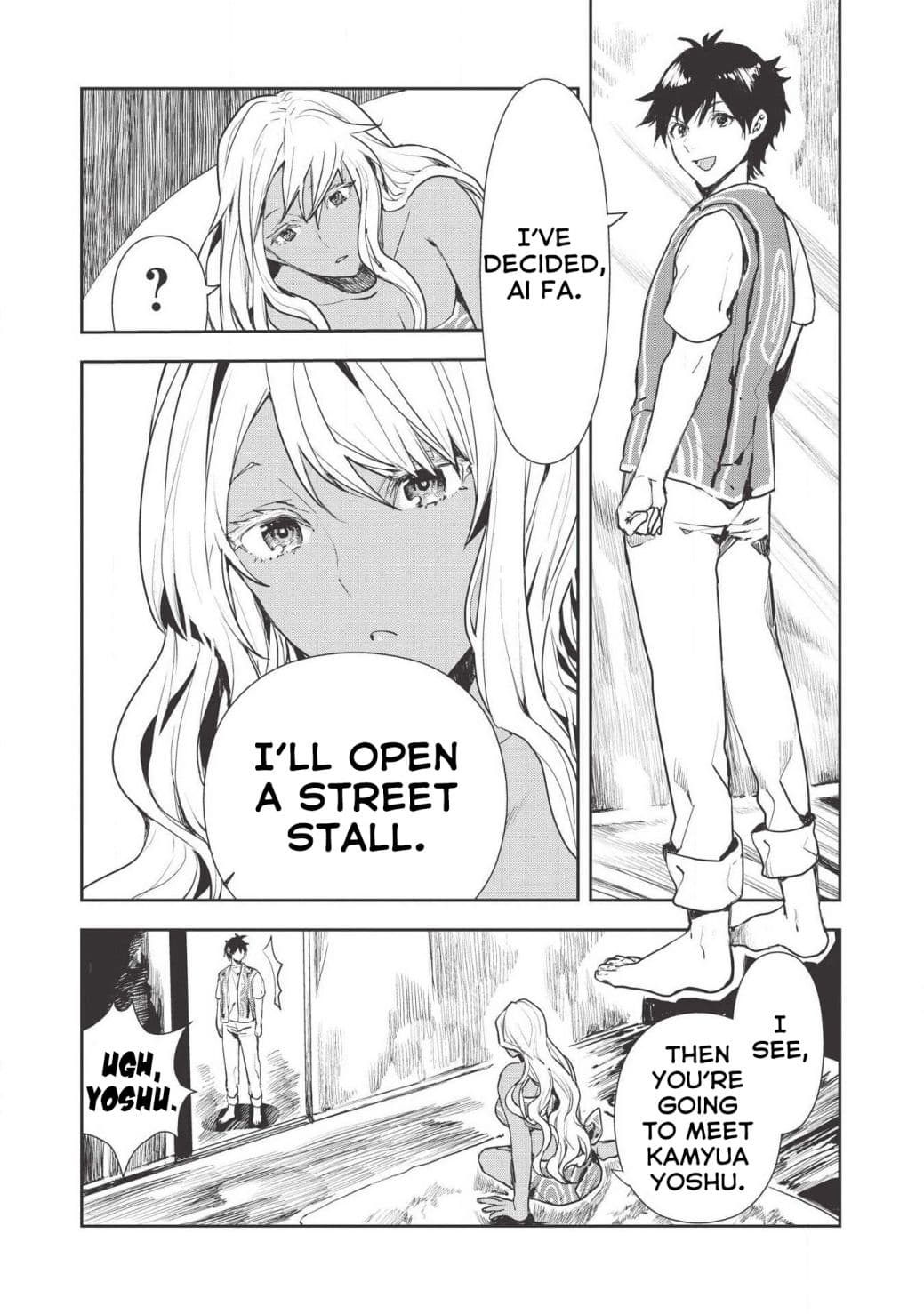 Chapter image 4