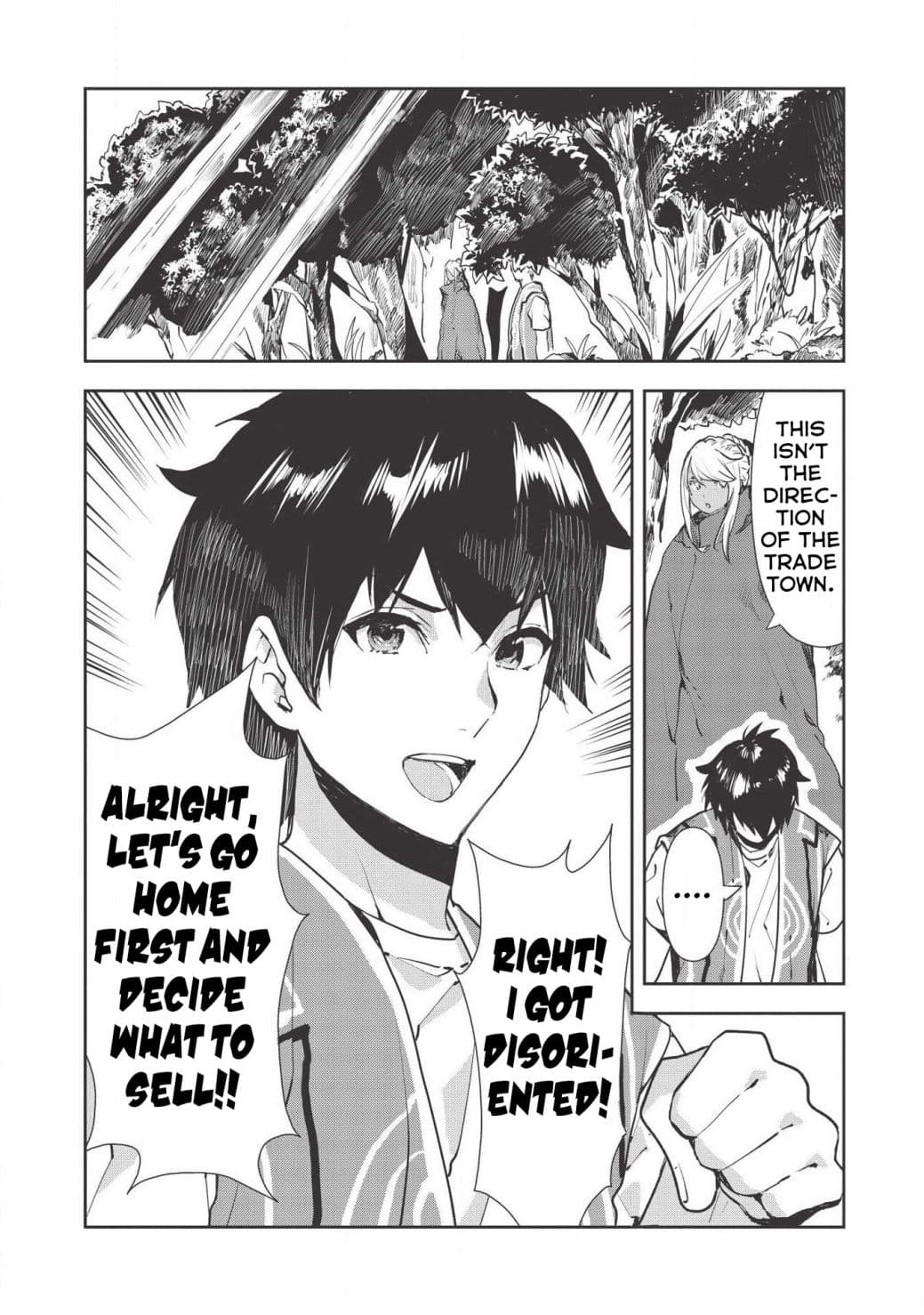 Chapter image 5