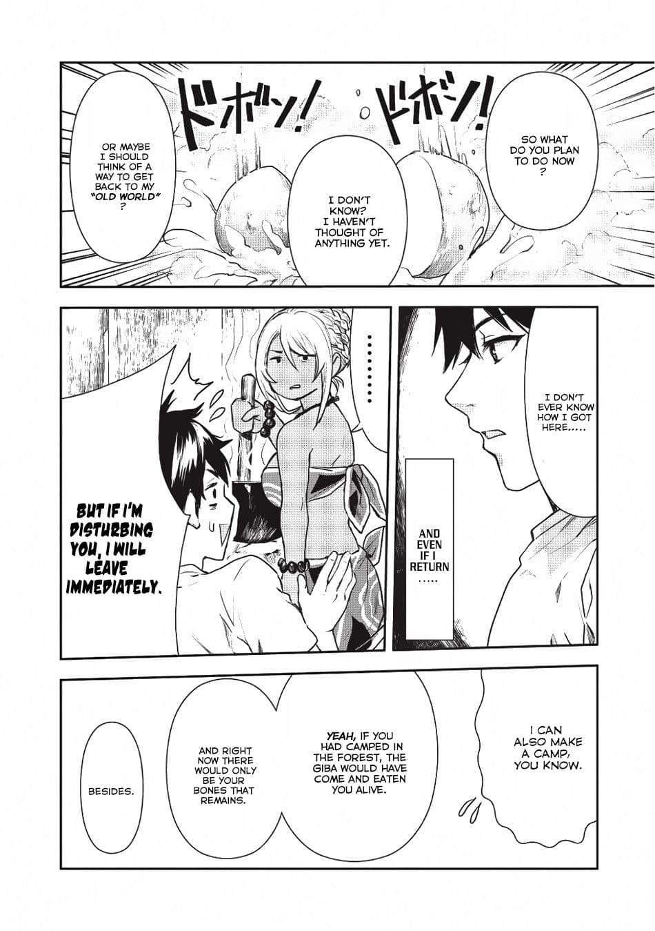 Chapter image 13