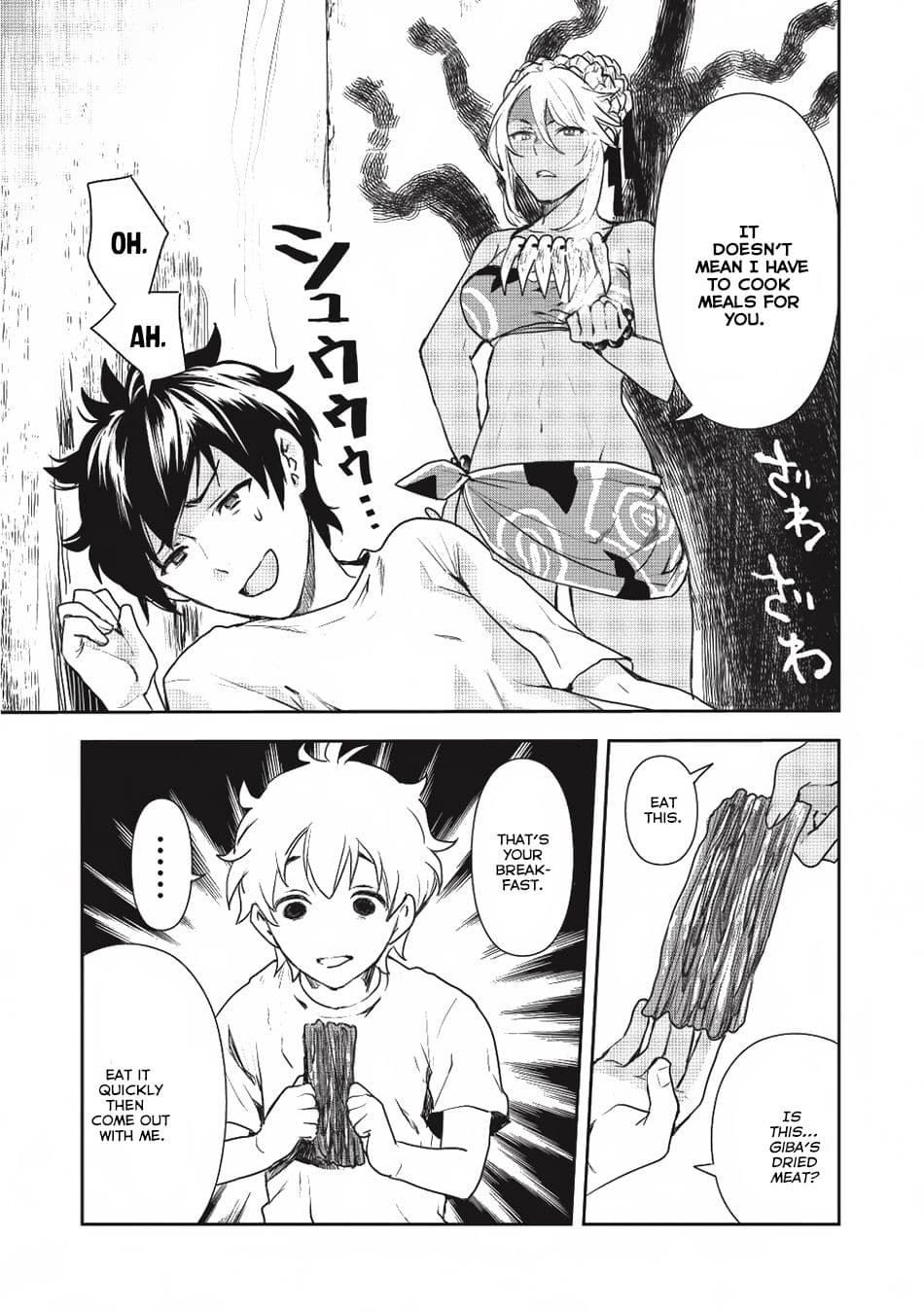Chapter image 20