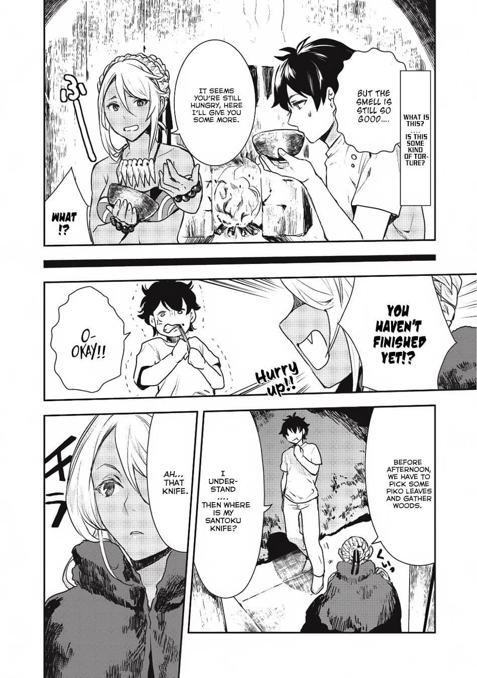 Chapter image 23