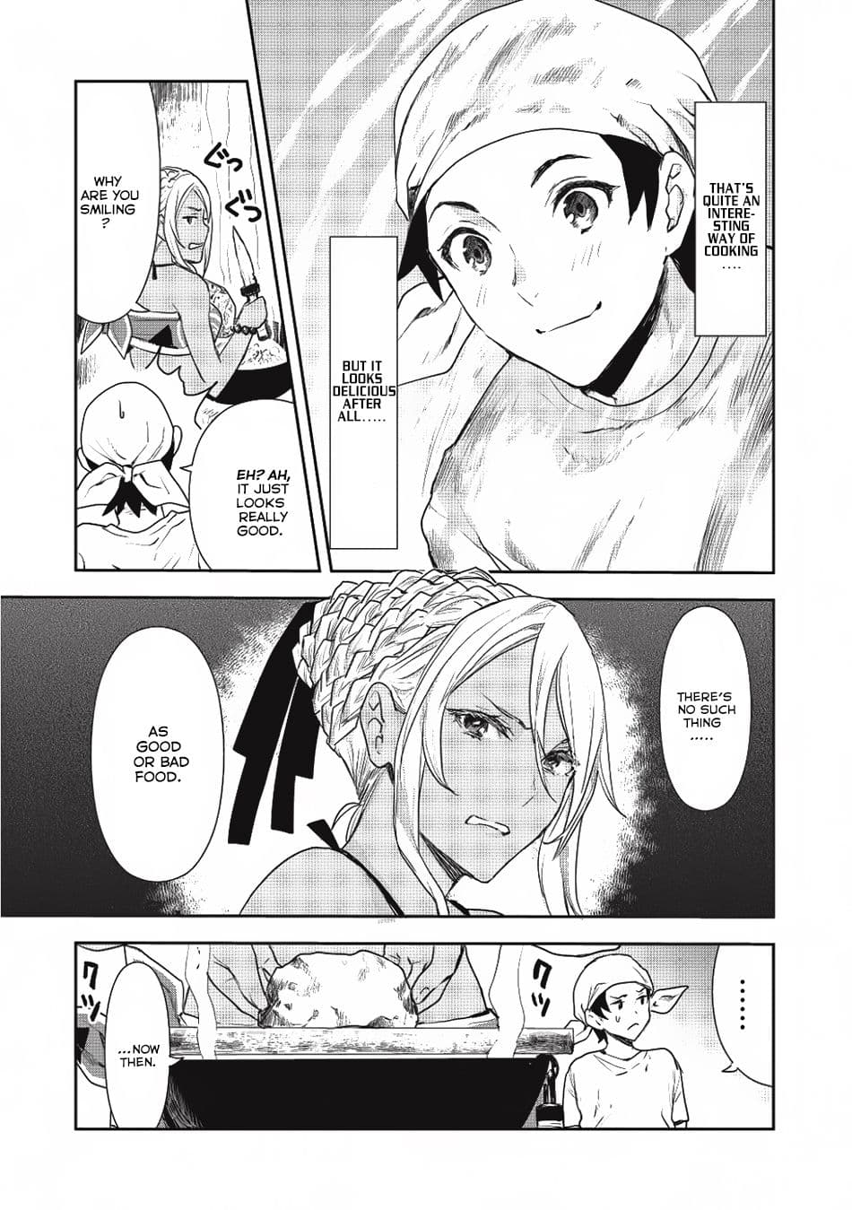 Chapter image 4