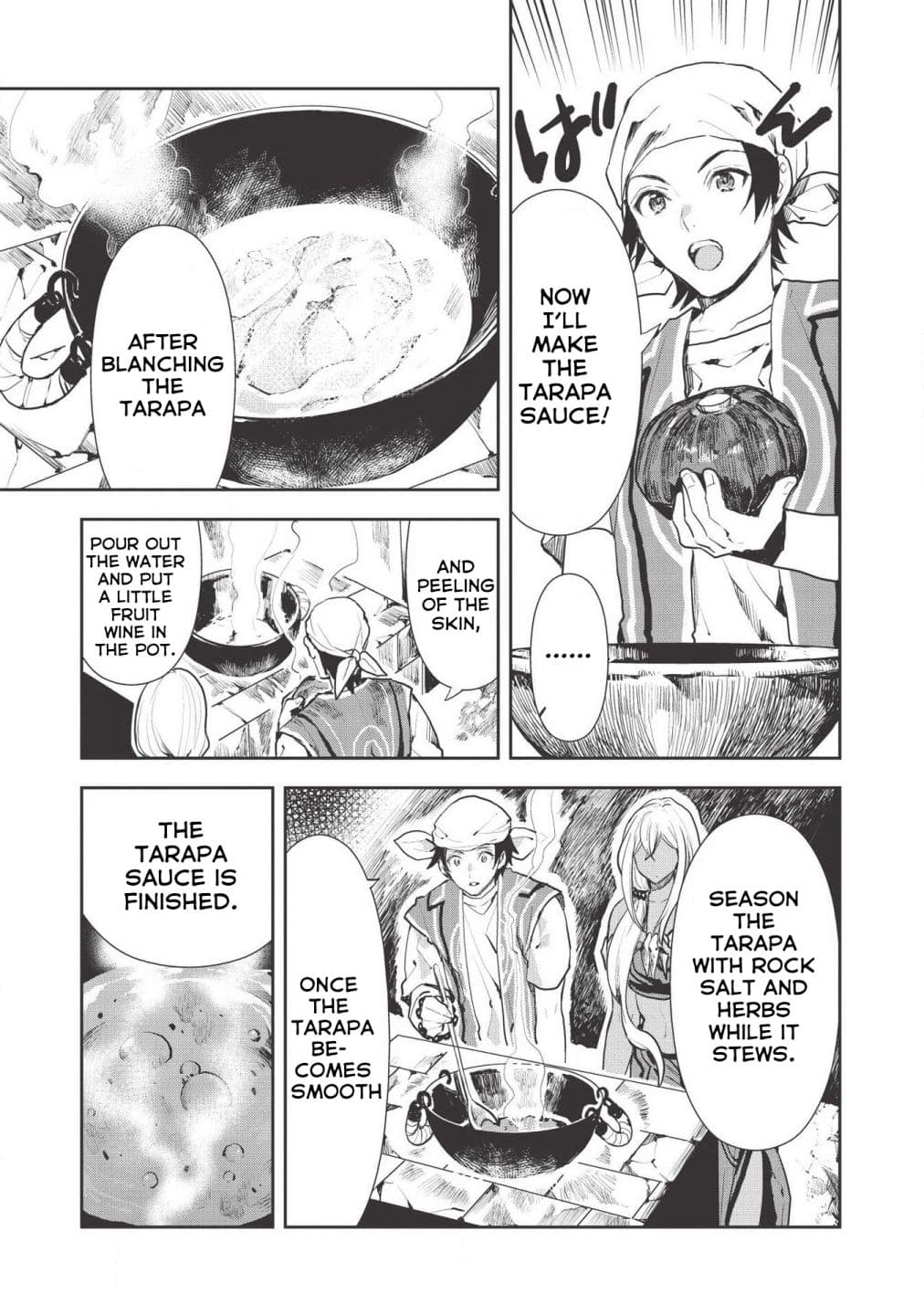 Chapter image 12