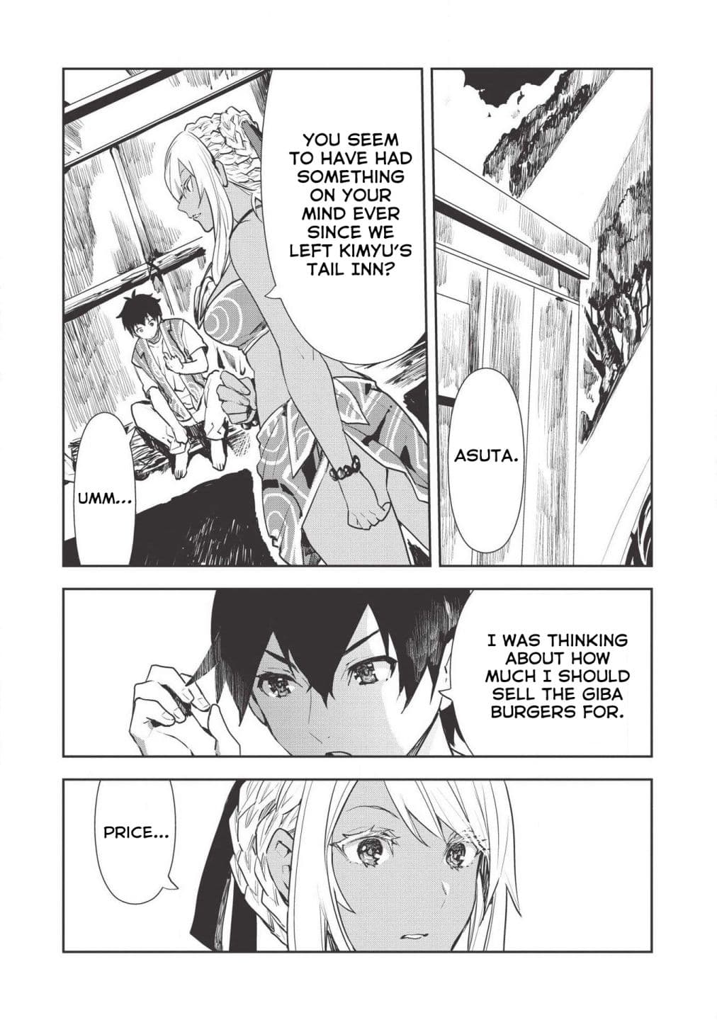 Chapter image 2