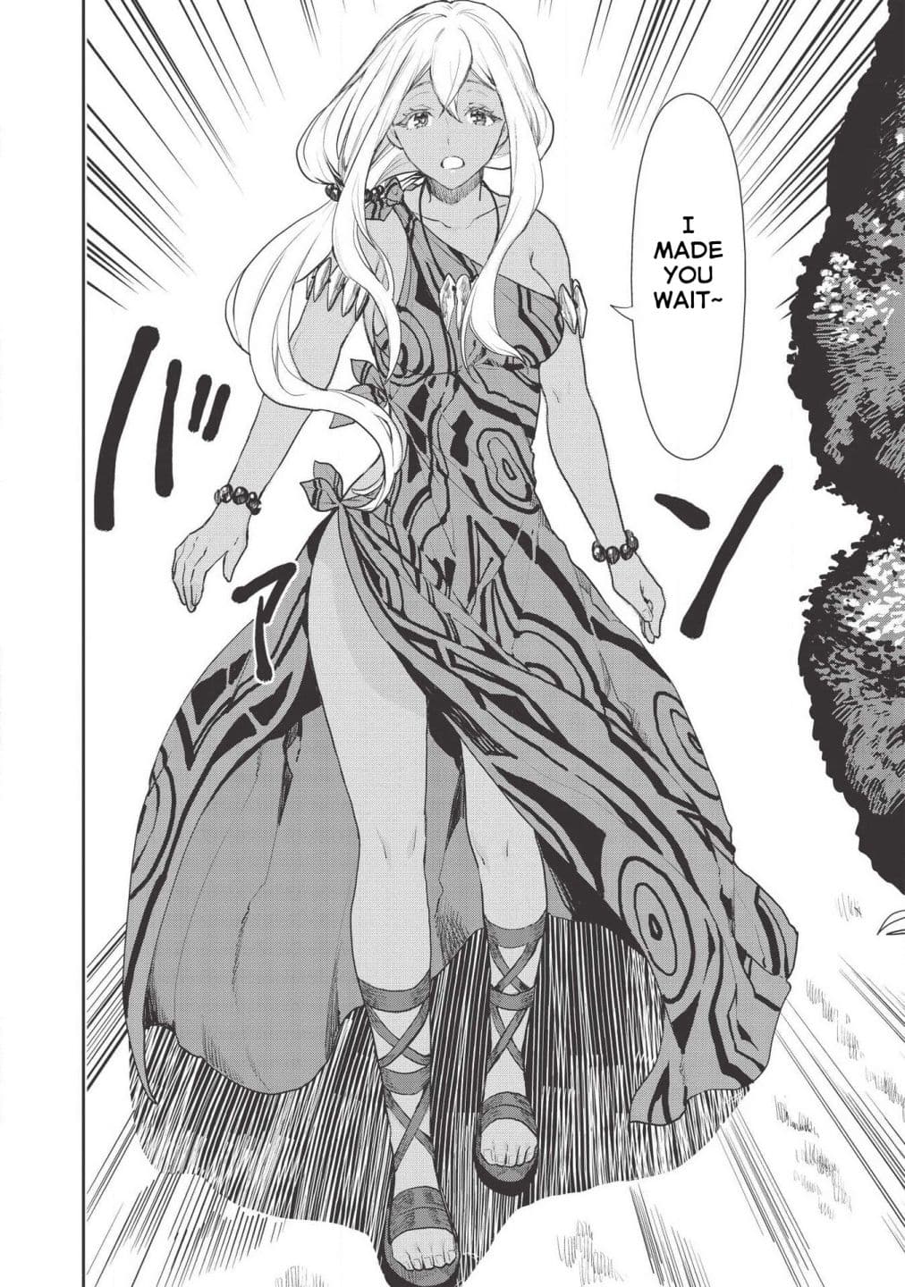 Chapter image 23