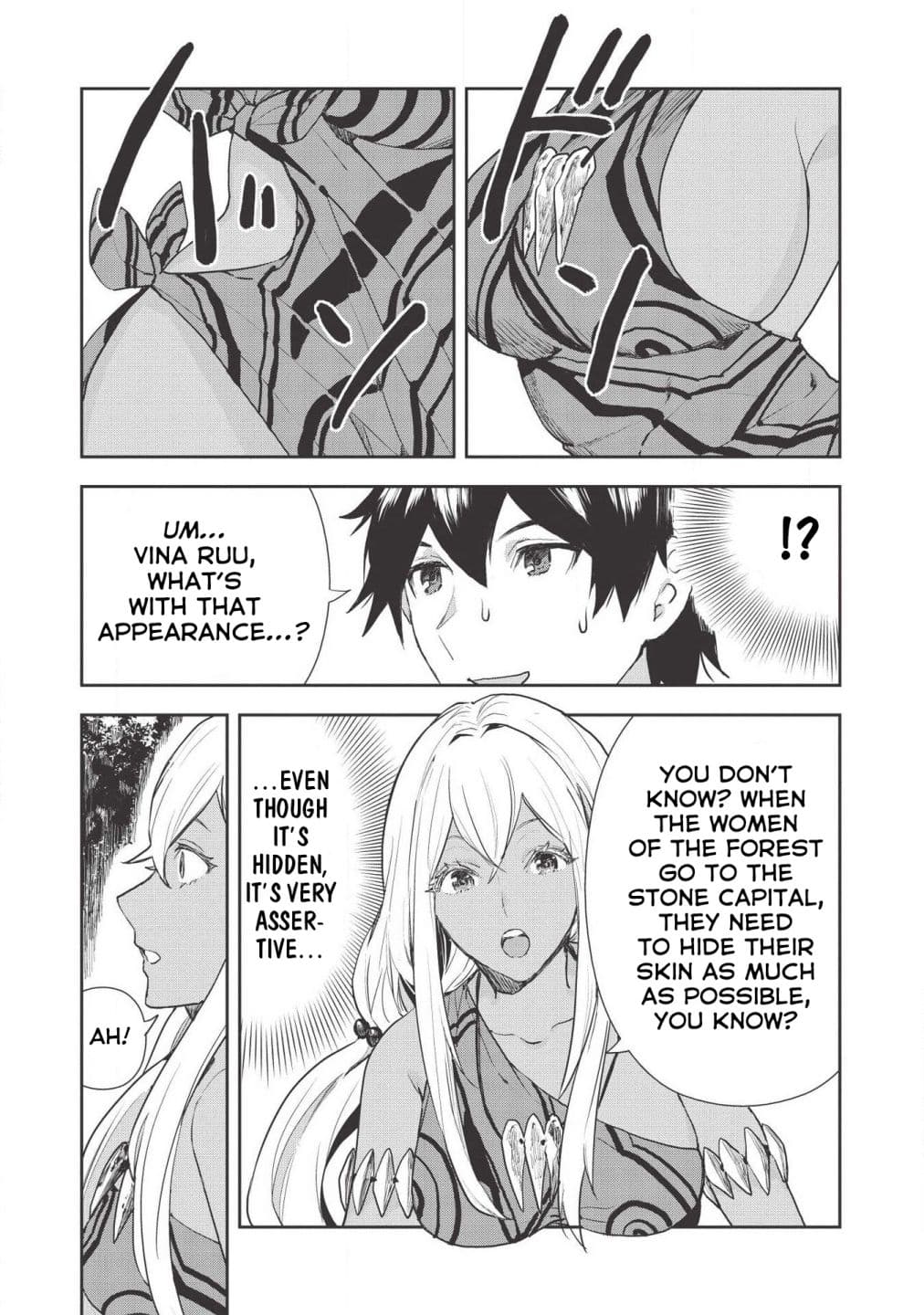 Chapter image 24