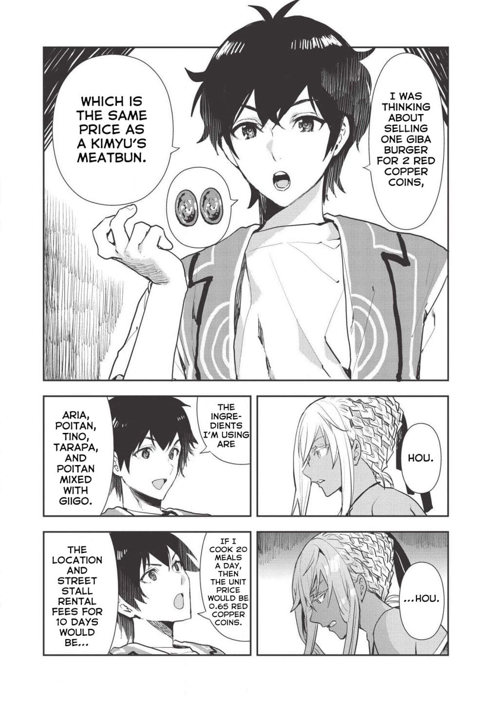 Chapter image 4