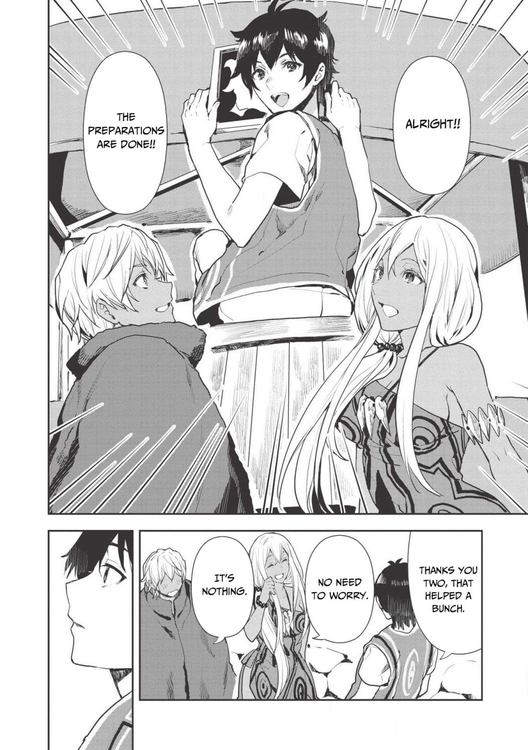 Chapter image 13