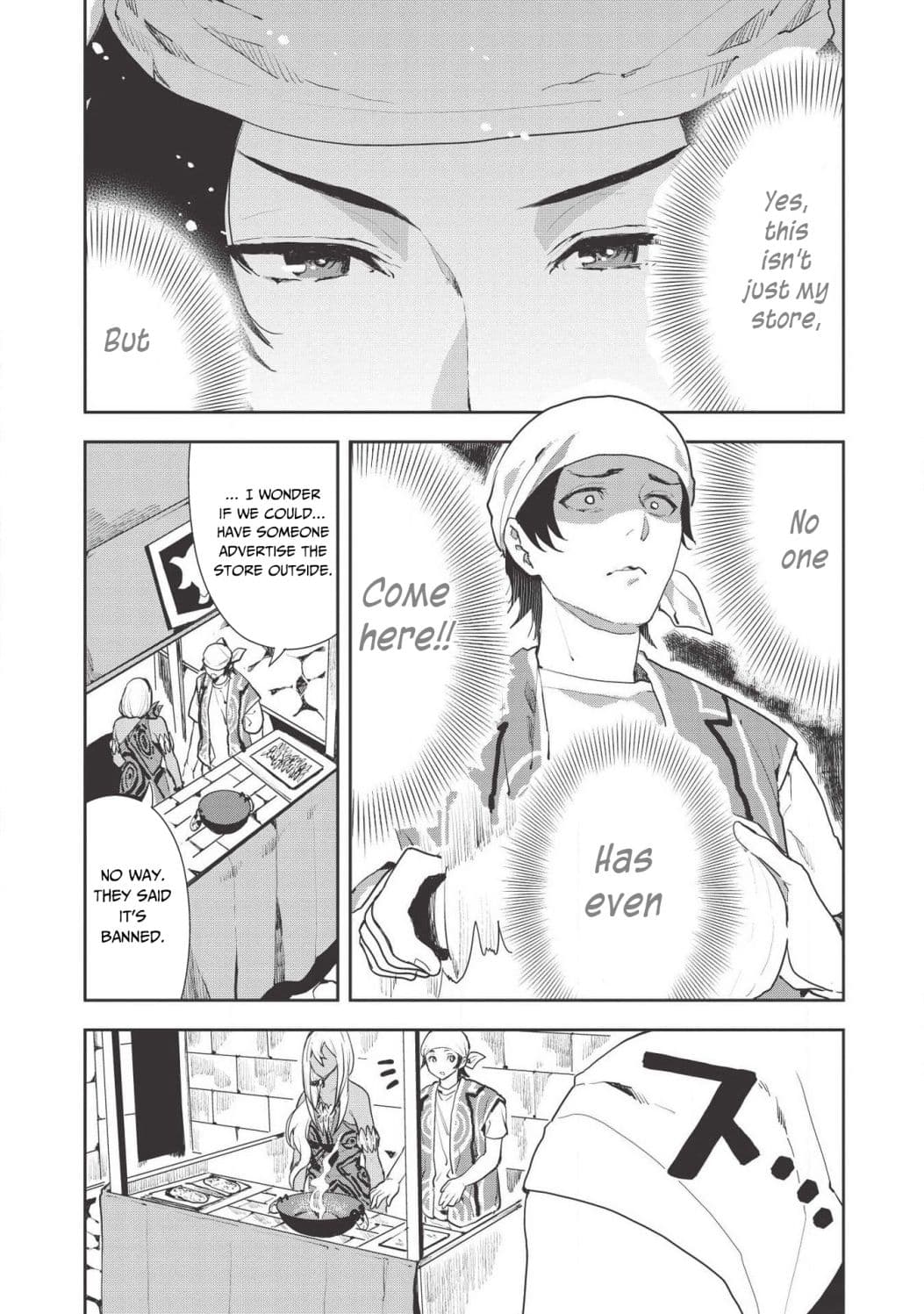 Chapter image 15