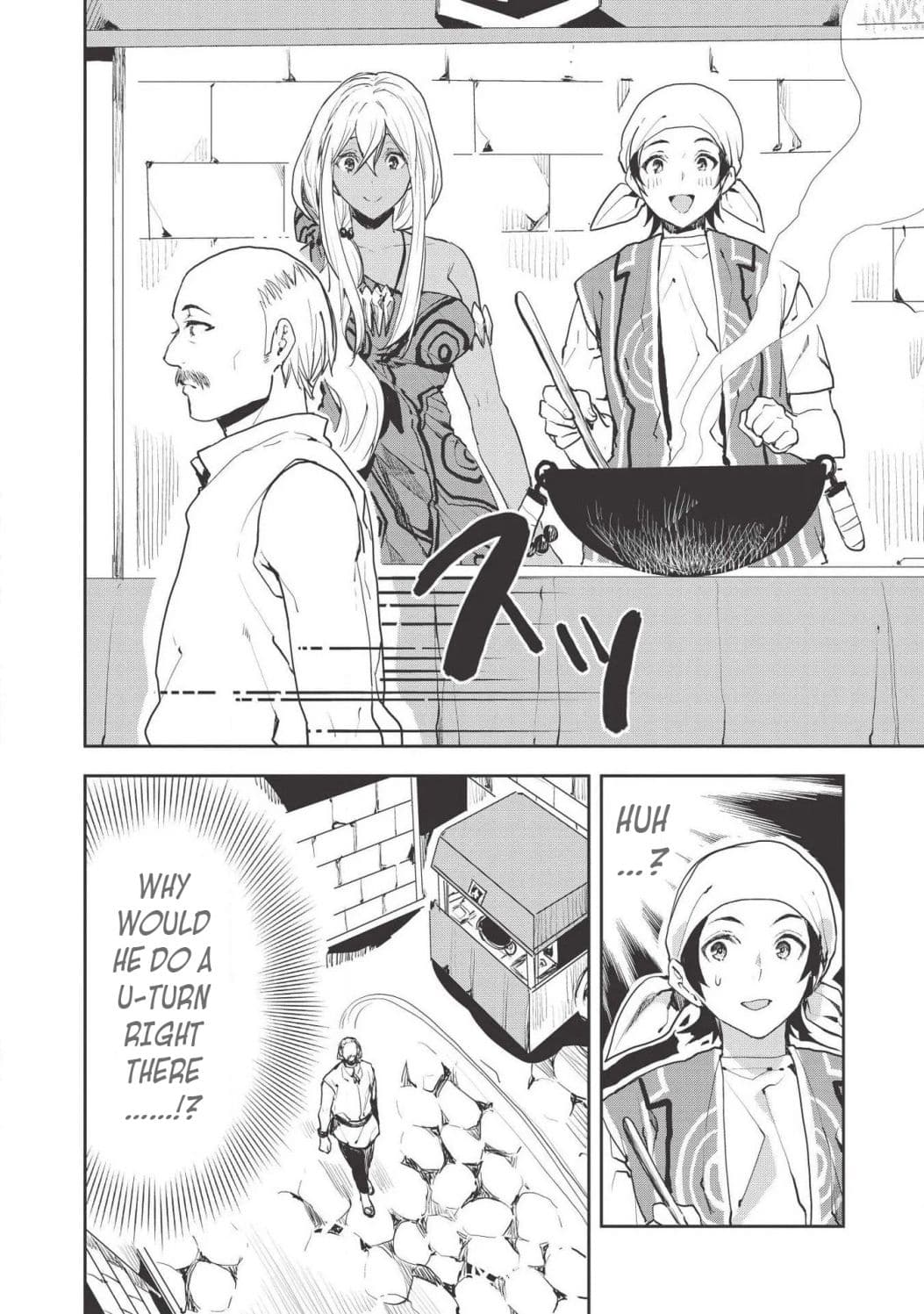 Chapter image 17