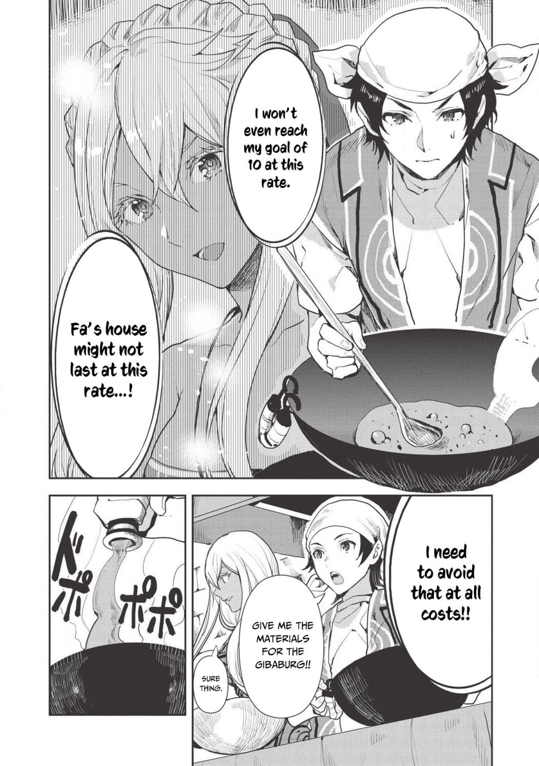 Chapter image 19