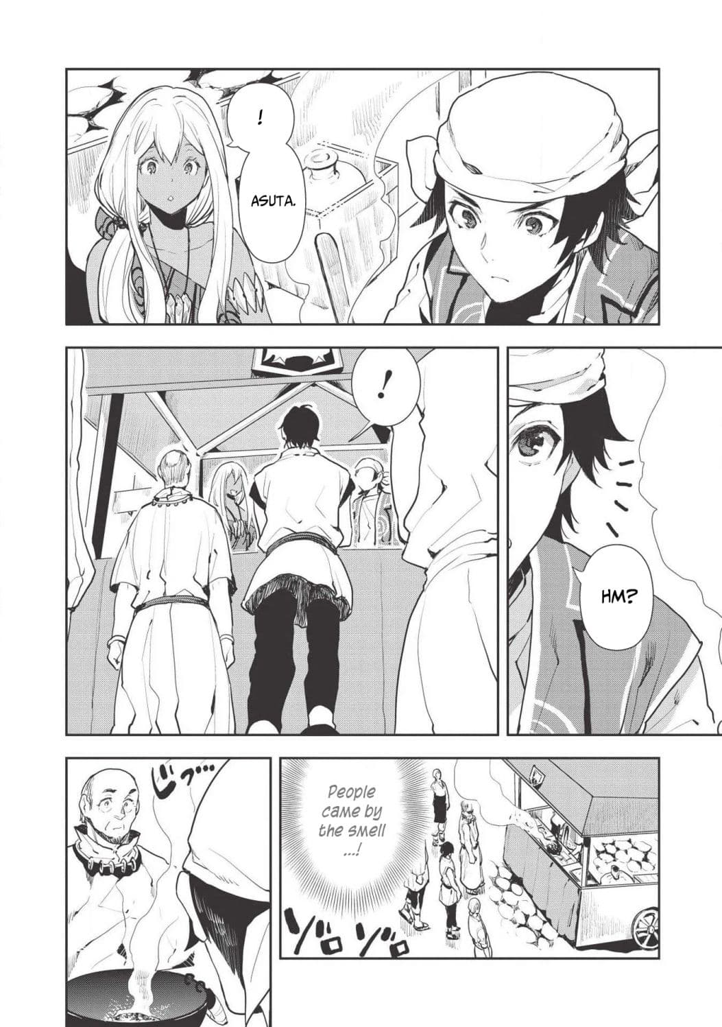 Chapter image 21