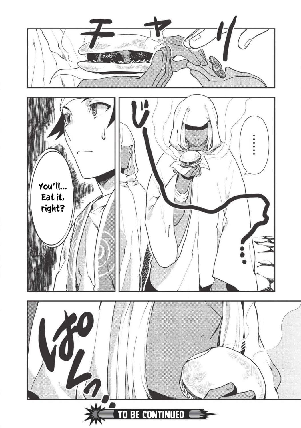 Chapter image 25