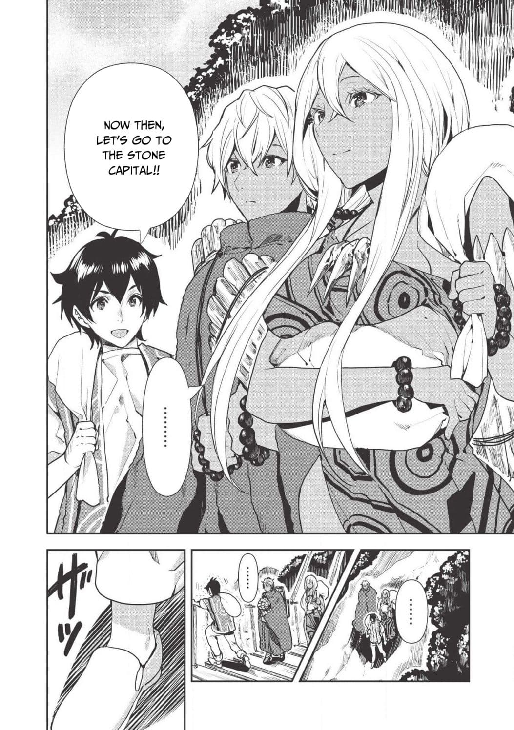 Chapter image 5