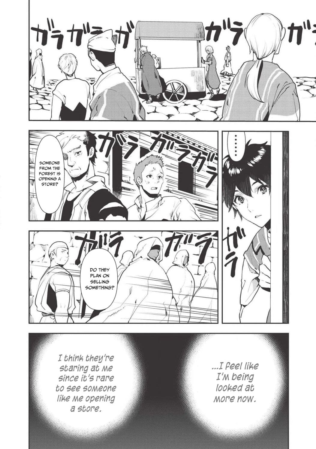 Chapter image 9