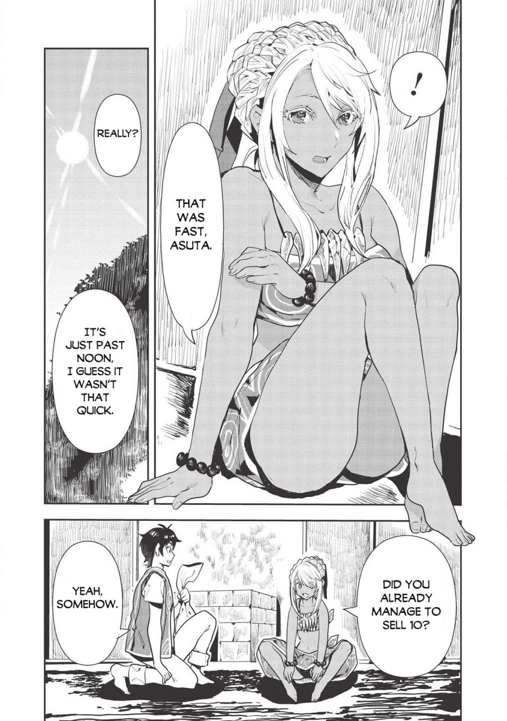 Chapter image 16