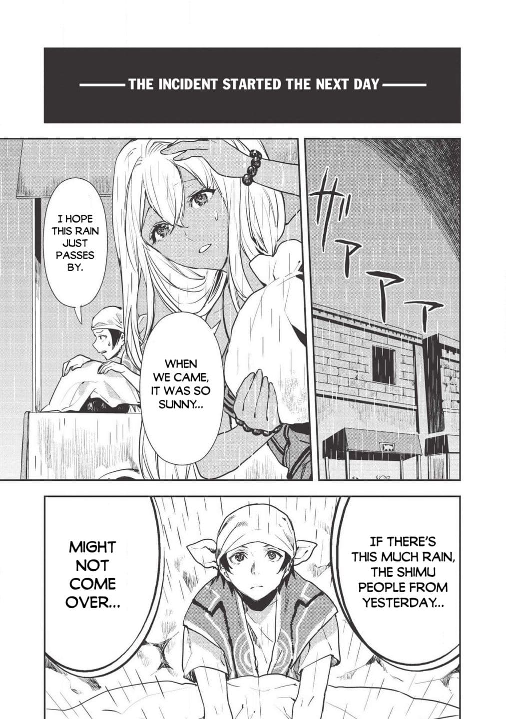 Chapter image 22