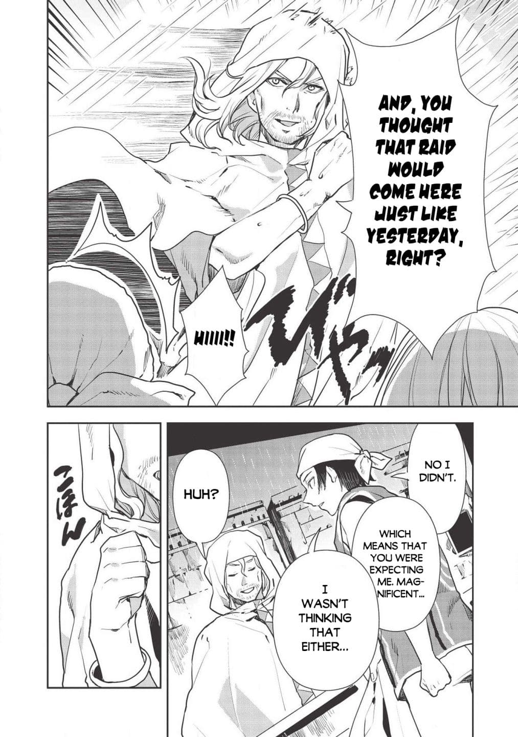 Chapter image 23