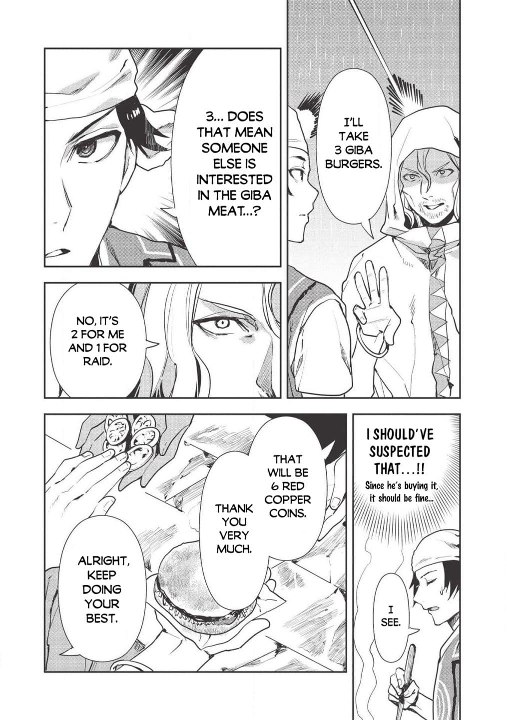 Chapter image 24