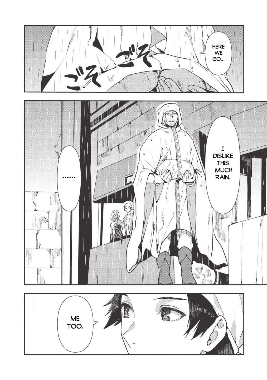 Chapter image 25