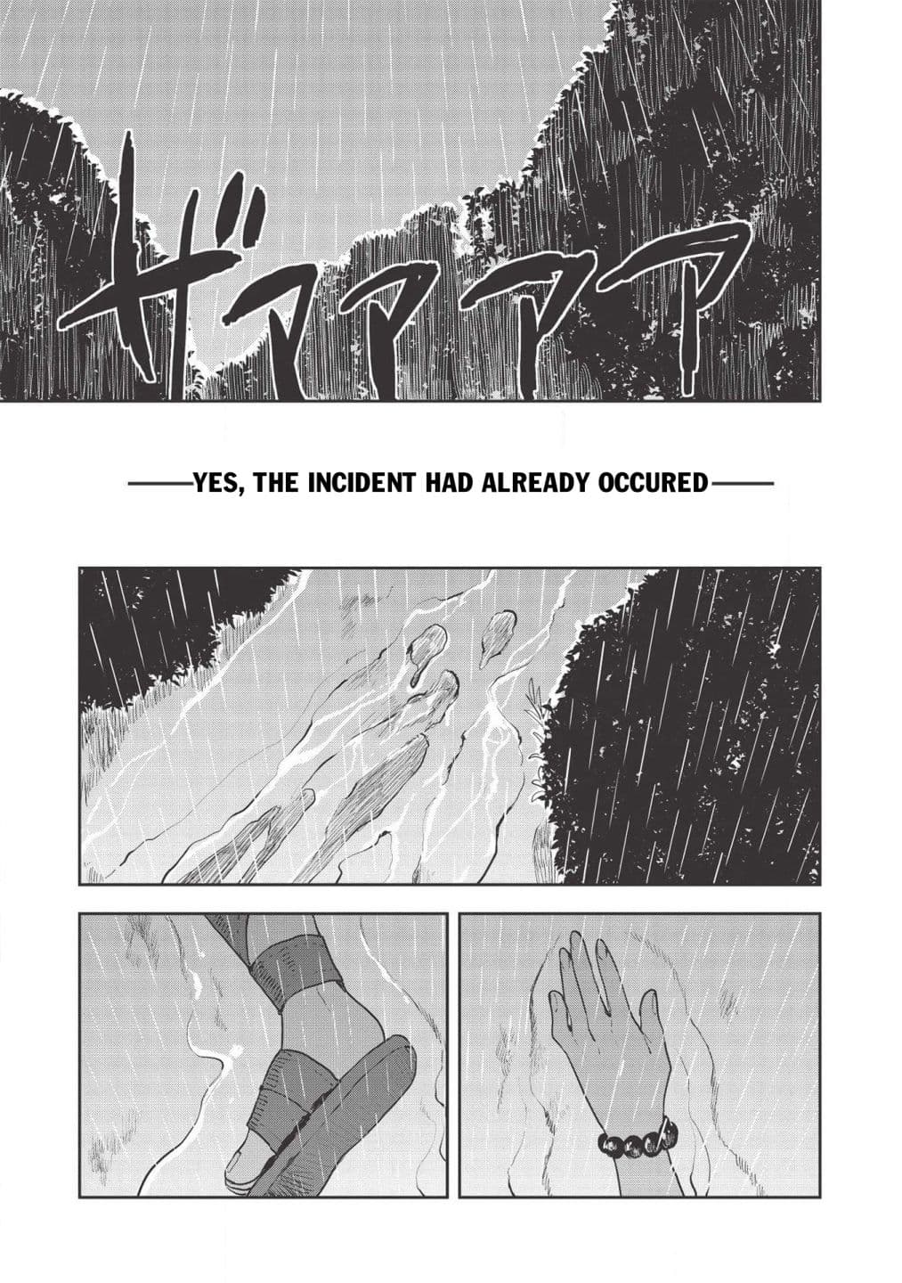 Chapter image 26
