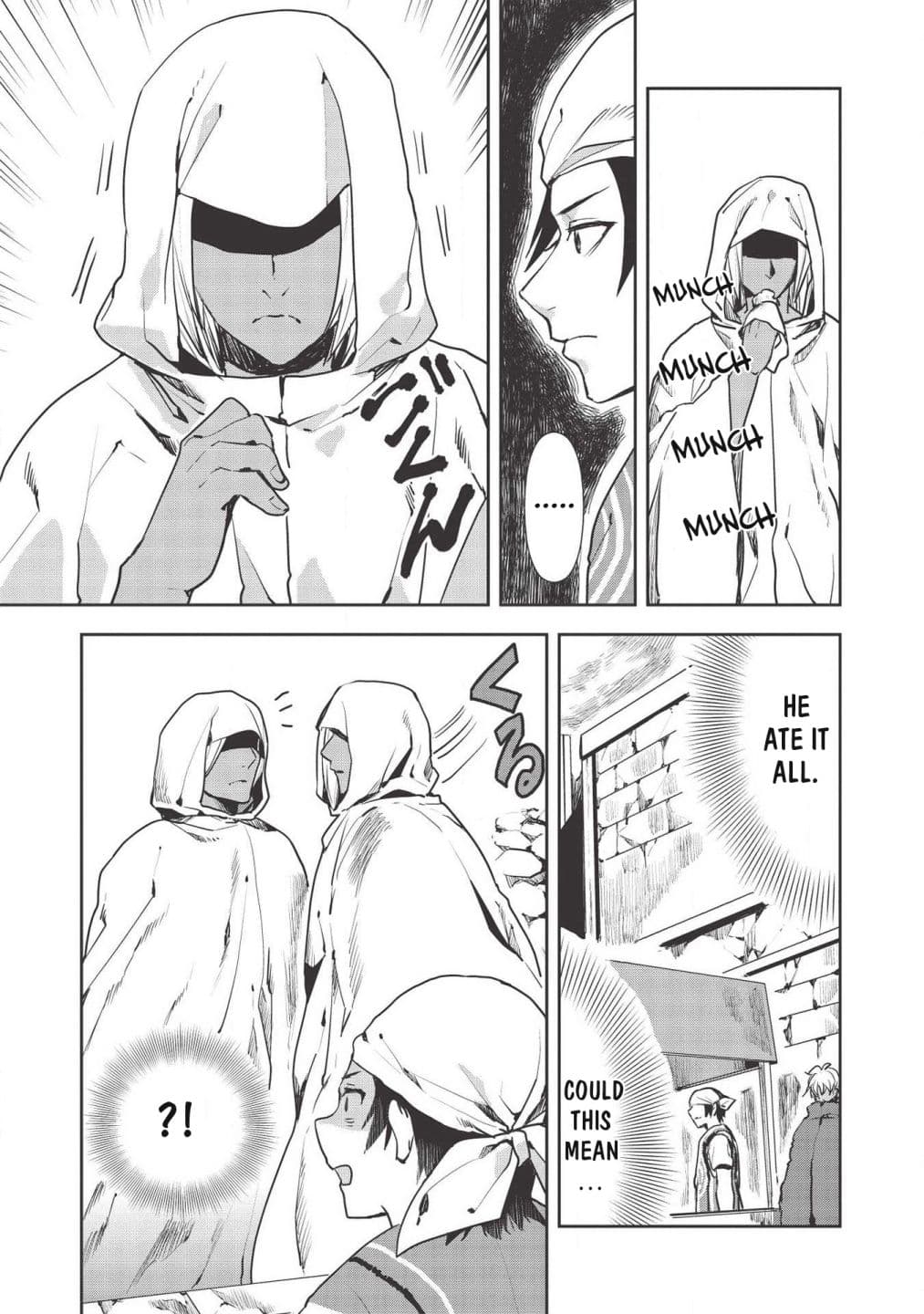 Chapter image 4