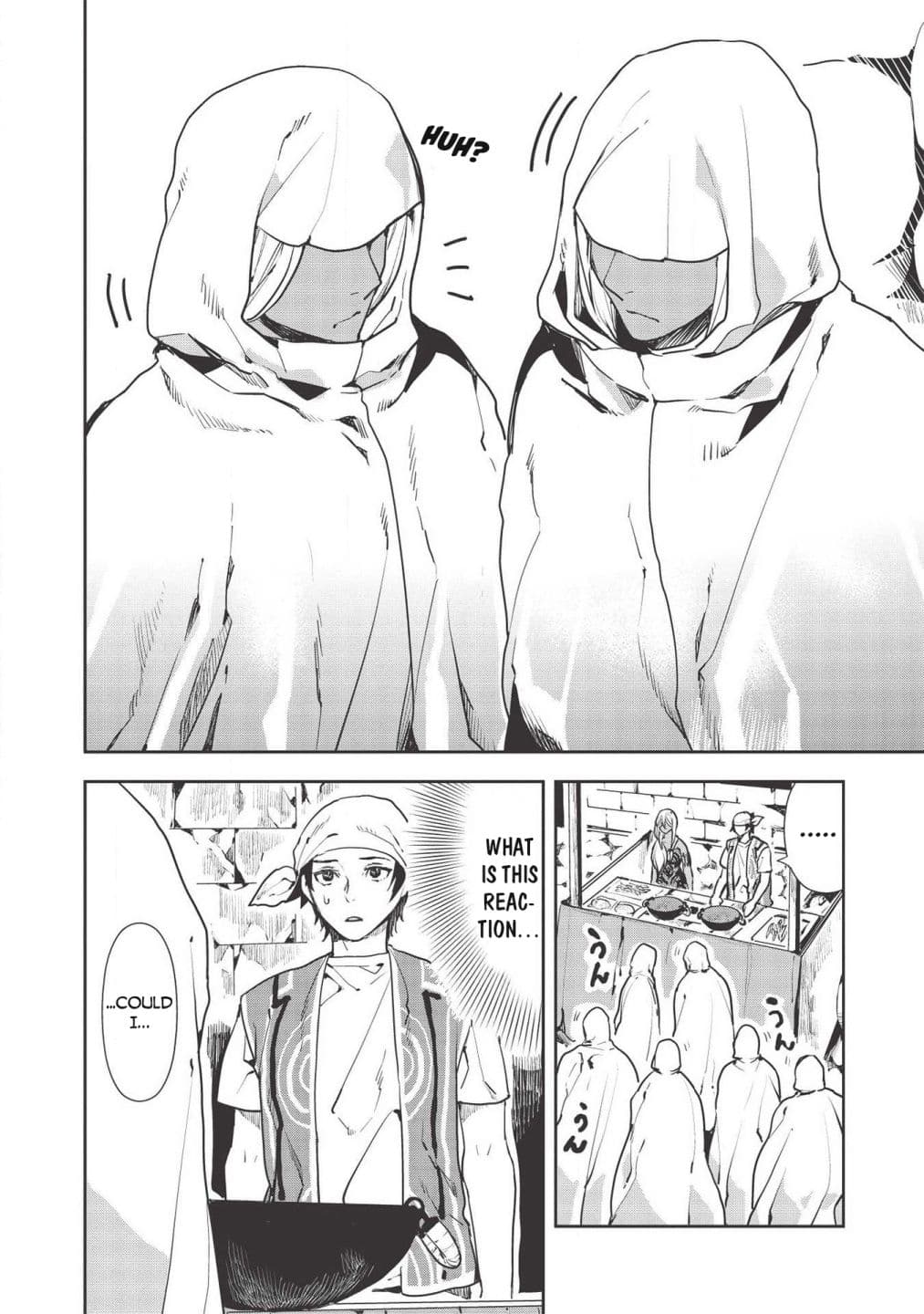 Chapter image 5