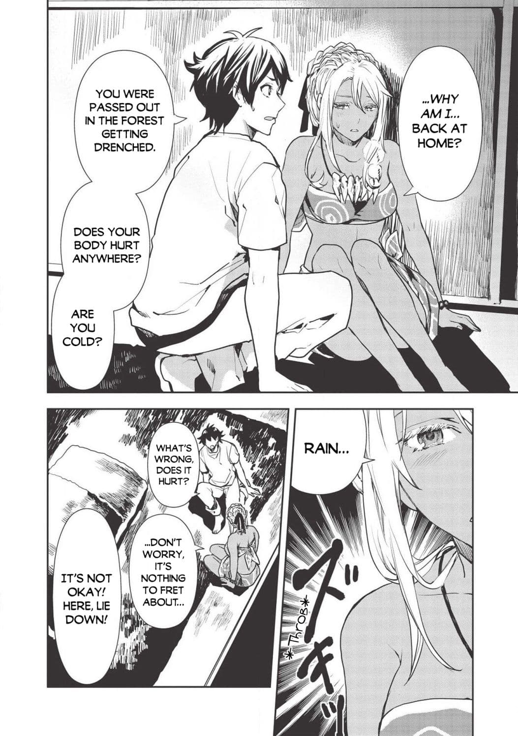 Chapter image 17