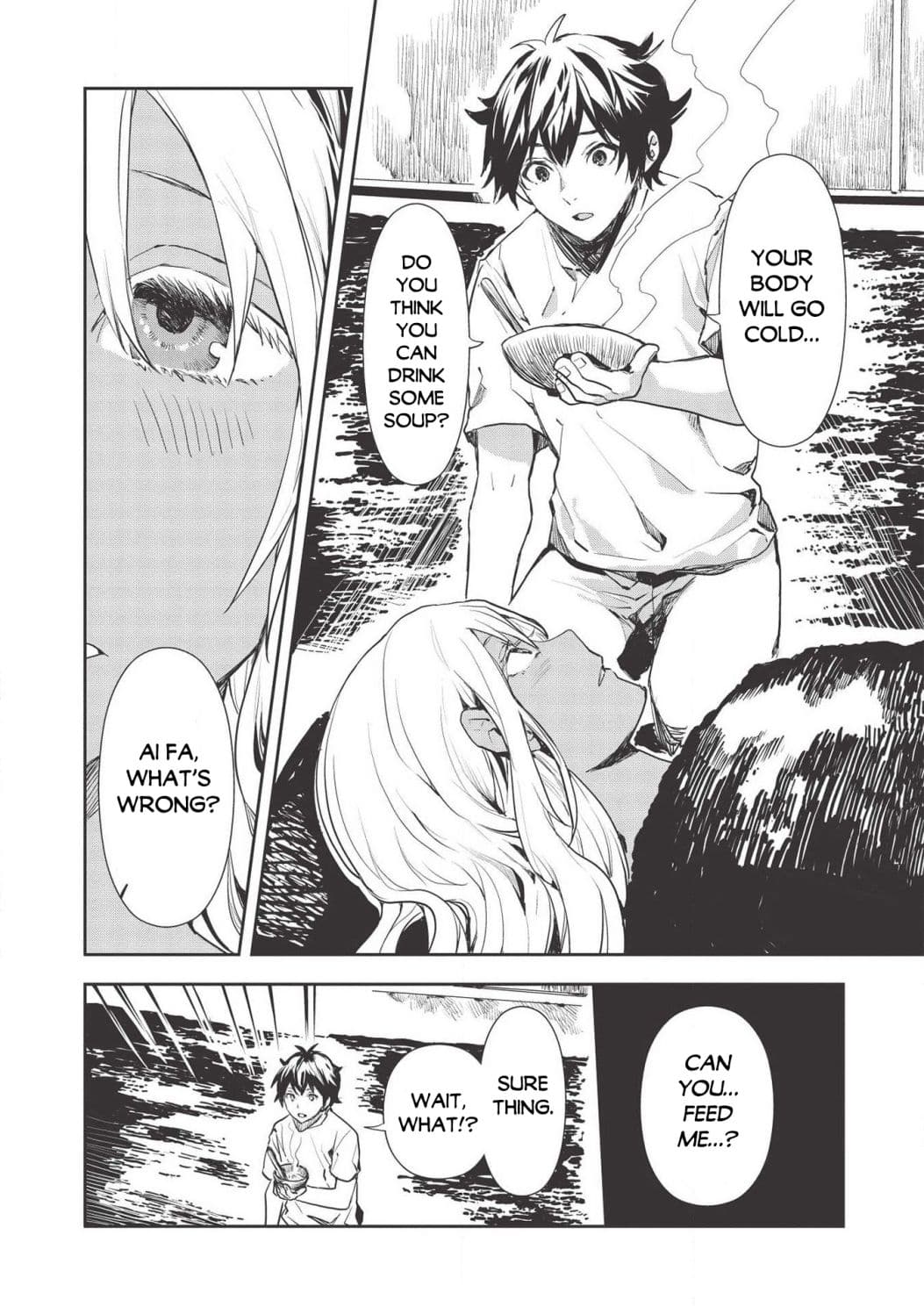 Chapter image 19